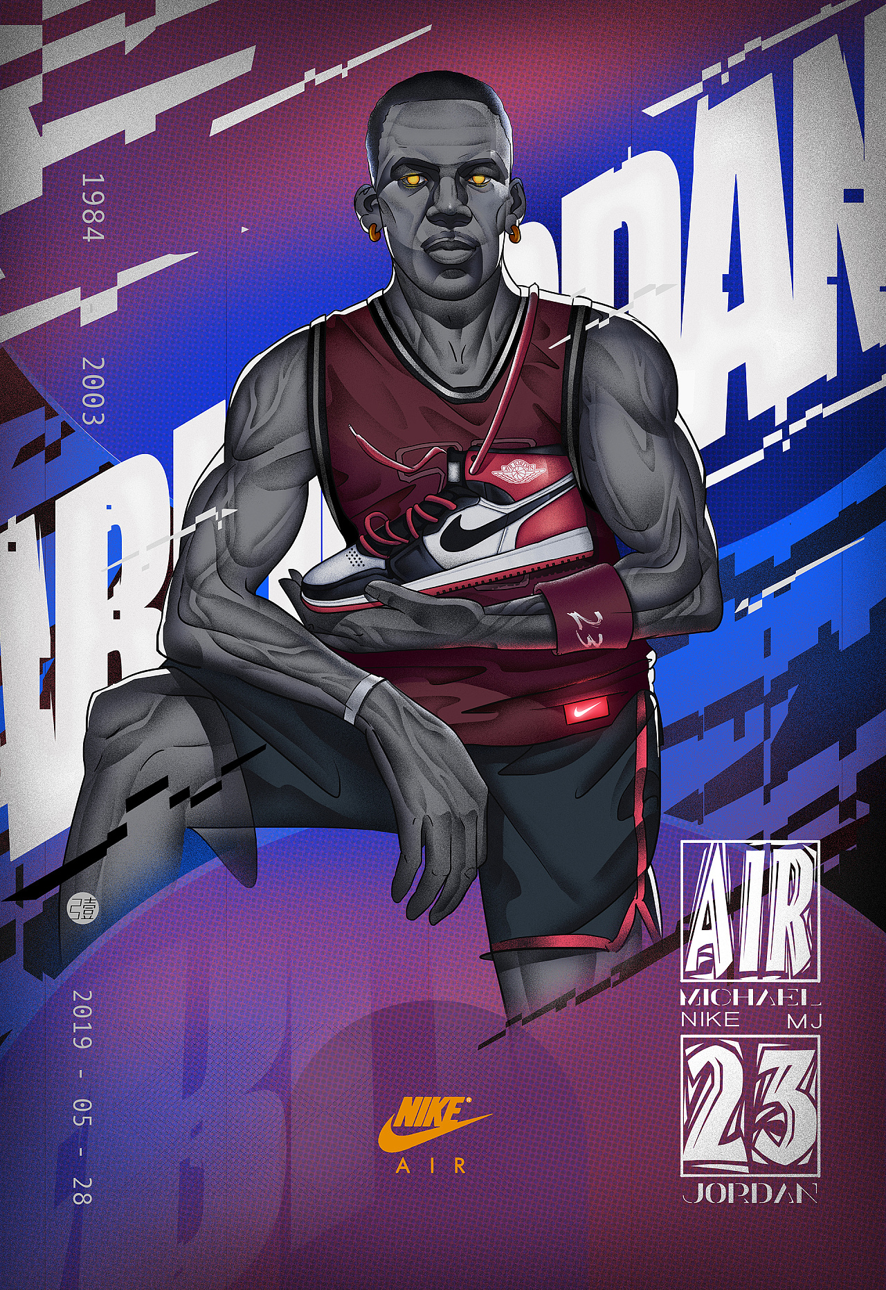 只有当联赛 只有当联赛