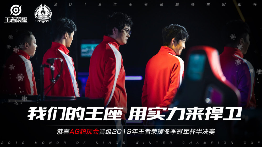 与年轻内线